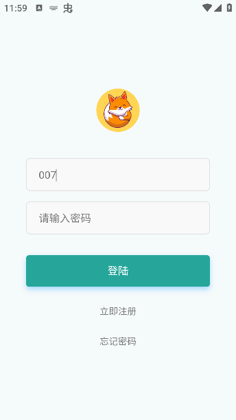 红狐单词app最新版下载